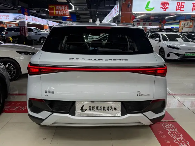 BYD Yuan PLUS — Фото автомобиля 5
