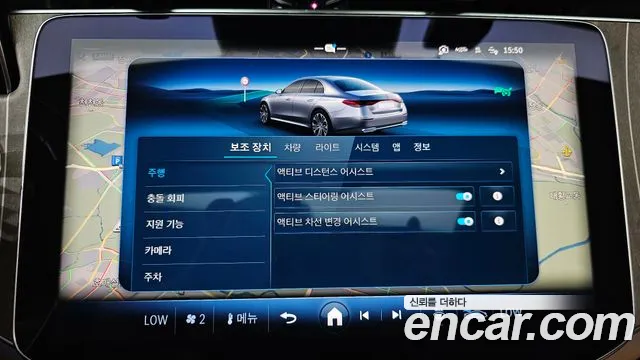 Mercedes-Benz E-Class W214 — Фото автомобиля 23