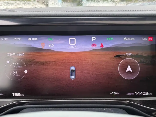 BYD FangChengBao Leopard 5 — Фото автомобиля 20