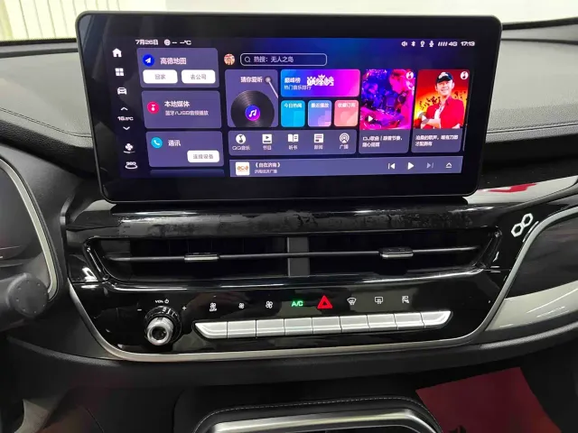 Haval H6 — Фото автомобиля 12