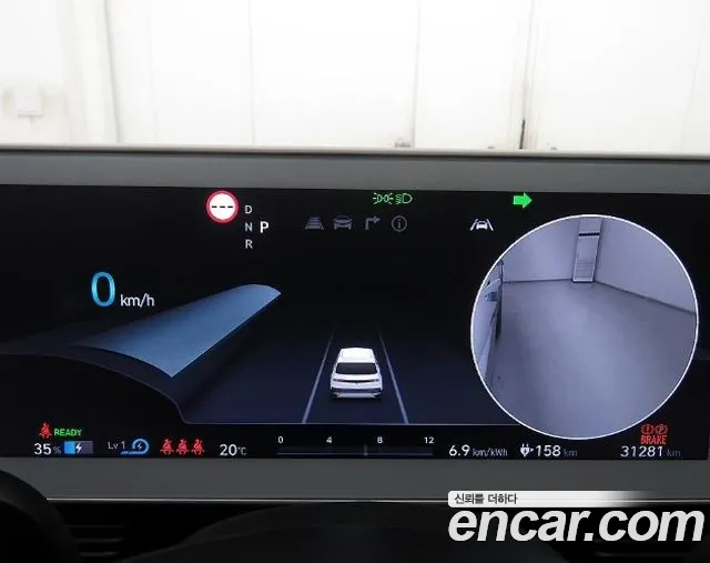 Hyundai Ioniq5 Ioniq5 Long Range AWD — Фото автомобиля 7