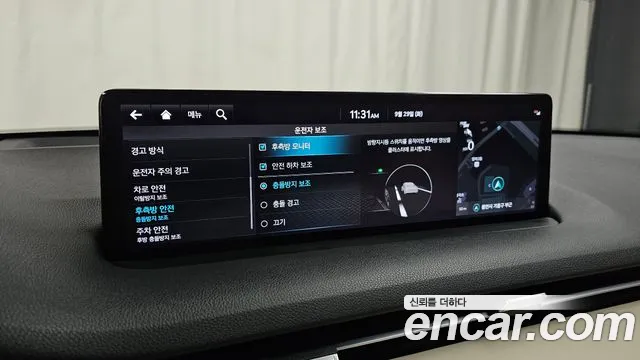 Genesis GV70 — Фото автомобиля 17