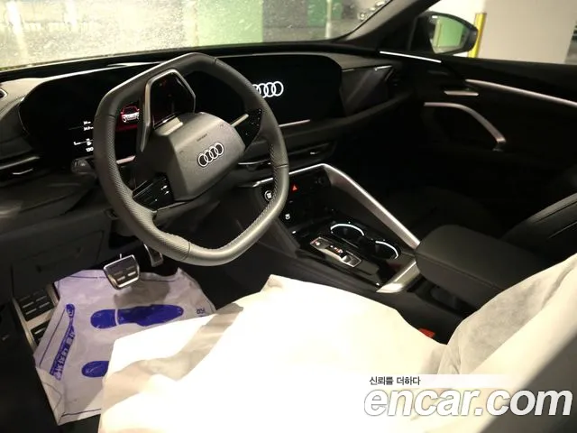 Audi Q5 45 TFSI quattro S Line Black Edition — Фото автомобиля 5