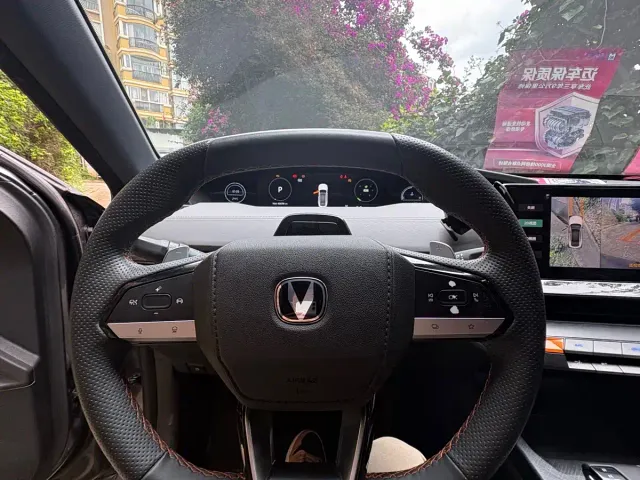 Changan UNI-V — Фото автомобиля 3