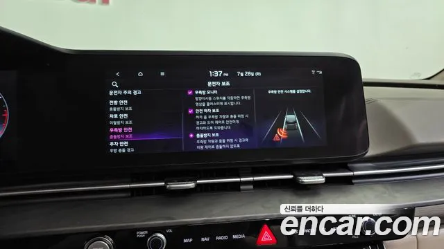 Kia Canival Carnival 4 поколение Бензин 9 мест Signature — Фото автомобиля 30