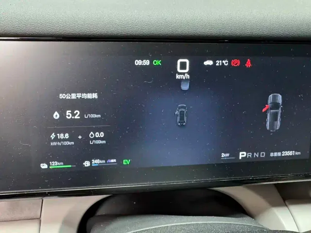 BYD FangChengBao Titanium 7 — Фото автомобиля 3