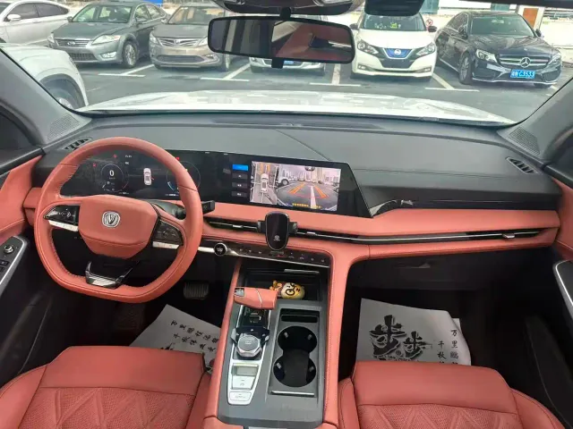 Changan CS75 Plus — Фото автомобиля 7