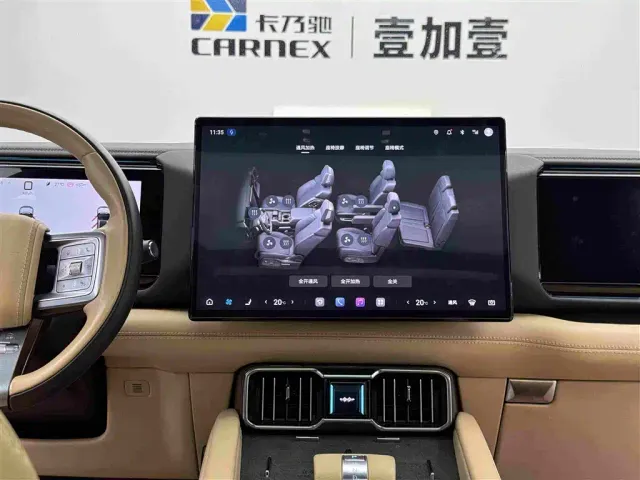 BYD FangChengBao Leopard 8 — Фото автомобиля 21