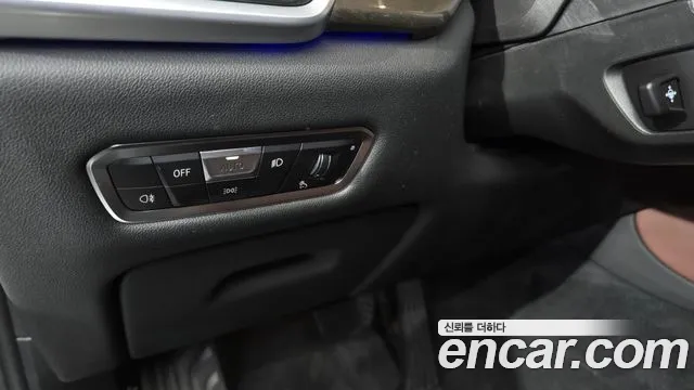 BMW X5 G05 — Фото автомобиля 25