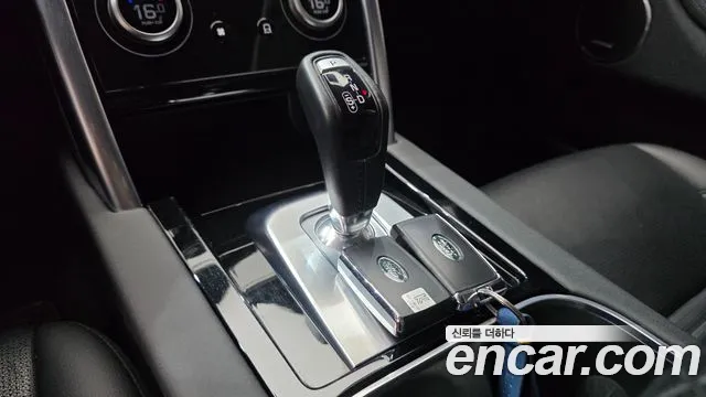 Land Rover Discovery Sport 2nd Gen — Фото автомобиля 12