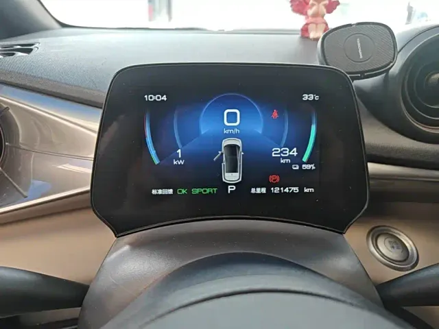 BYD Dolphin — Фото автомобиля 11