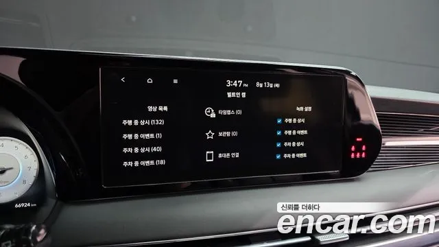 Hyundai Palisade The New Palisade Бензин 3.8 2WD — Фото автомобиля 26
