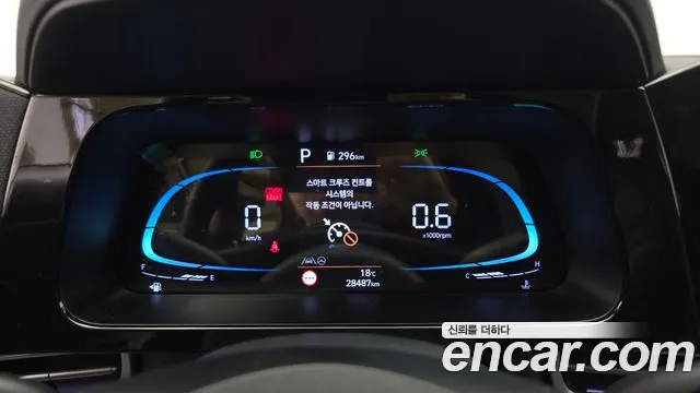 Hyundai Avante — Фото автомобиля 8