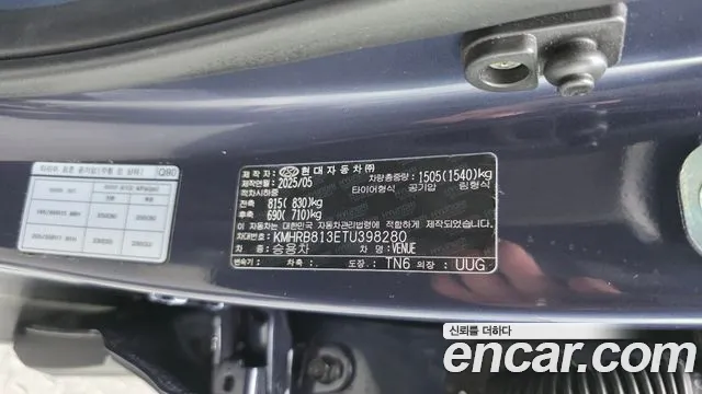 Hyundai Venue — Фото автомобиля 30
