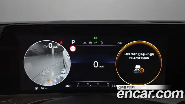 Kia K8 2.5 Бензин 2WD — Фото автомобиля 8