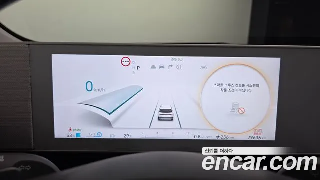 Hyundai Ioniq5 Ioniq5 — Фото автомобиля 8
