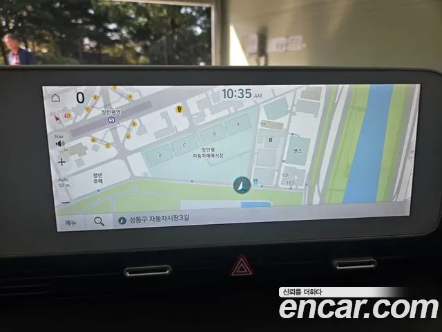 Hyundai Ioniq 5 — Фото автомобиля 10
