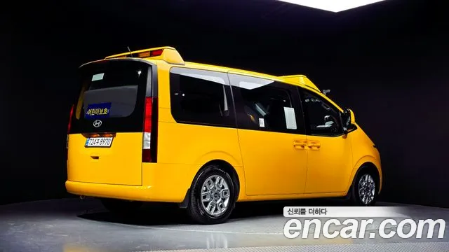 Hyundai Staria — Фото автомобиля 2