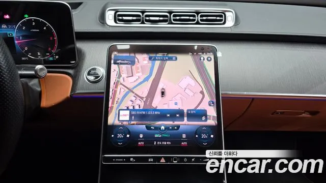 Mercedes-Benz S-Class S-класс W223 — Фото автомобиля 12