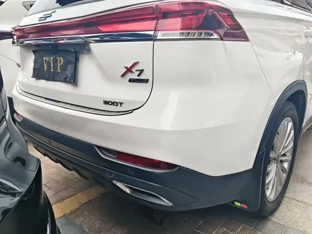 Changan Oshan Changan Oshan X7 PLUS 2022 1.5T Blue Whale Edition Auto Executive — Фото автомобиля 14