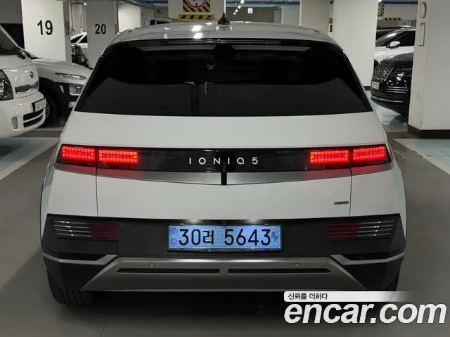 Hyundai Ioniq 5 — Фото автомобиля 4