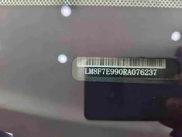 AITO Wenjie AITO M7 2024 1.5T Smart Drive 4WD Ultra 6-seater — Фото автомобиля 18