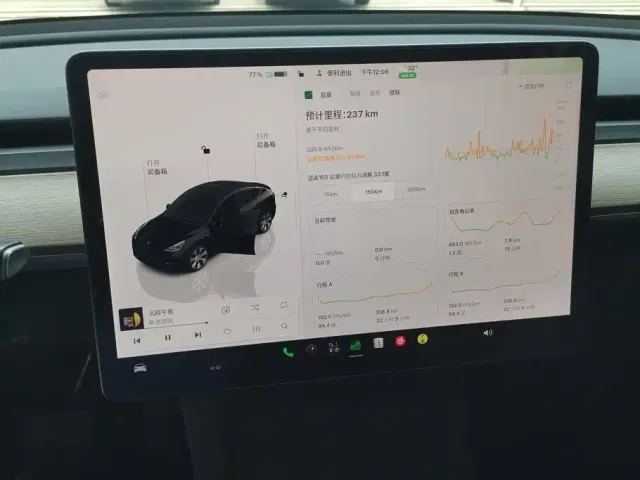 Tesla Model Y — Фото автомобиля 14