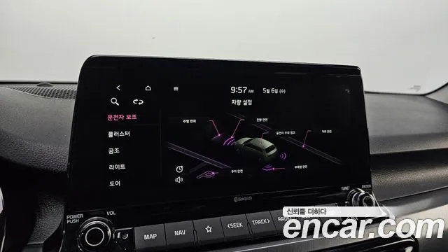 Kia Seltos Seltos Бензин 1.6 турбо 2WD — Фото автомобиля 30