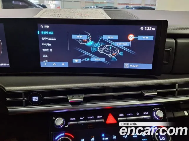 Hyundai Santafe Santa Fe (MX5) Бензин 2.5T 2WD — Фото автомобиля 16