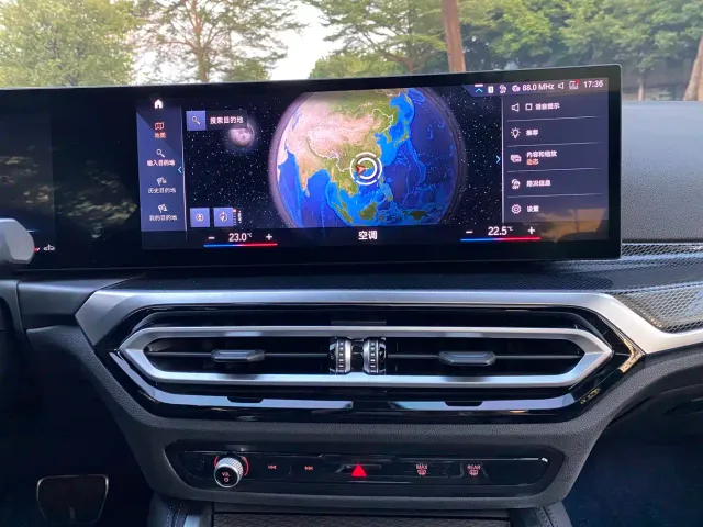 BMW M240i — Фото автомобиля 17