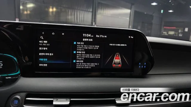 Hyundai Palisade The New Palisade Бензин 3.8 2WD — Фото автомобиля 14