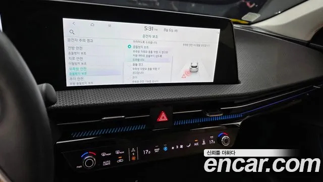 Kia EV6 Long Range — Фото автомобиля 14