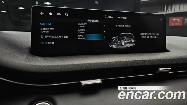 Genesis GV70 2.5T Бензин AWD — Фото автомобиля 13