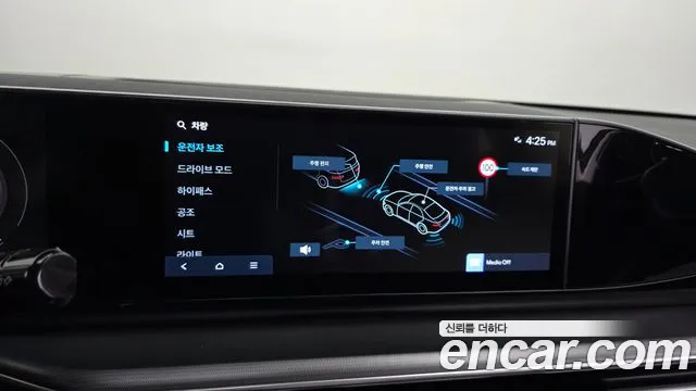 Hyundai Grandeur GN7 — Фото автомобиля 29