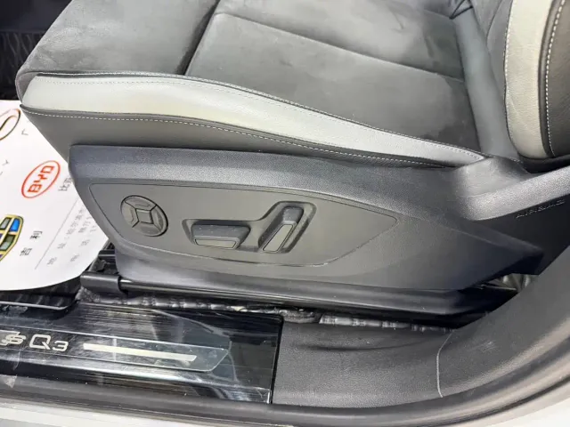 Audi Q3 — Фото автомобиля 8