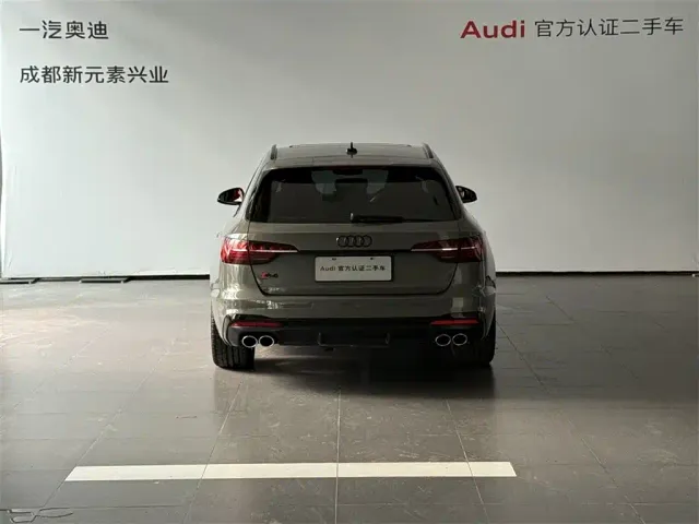 Audi S4 — Фото автомобиля 5