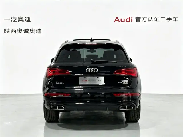 Audi Q5L — Фото автомобиля 5