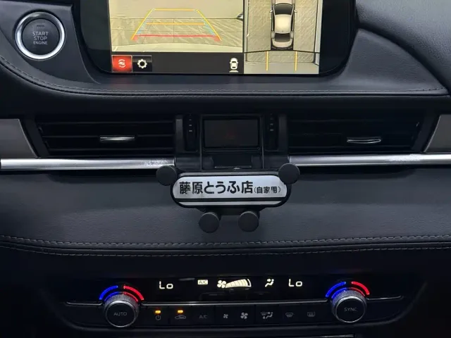 Mazda Atenza — Фото автомобиля 15