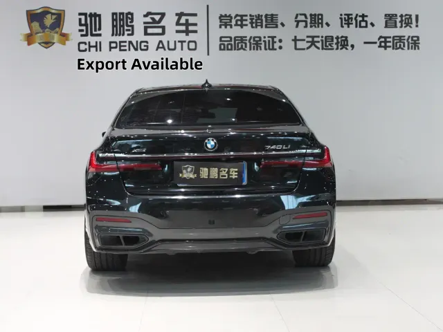 BMW 7 Series — Фото автомобиля 4