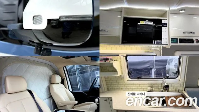 Hyundai Staria Staria 2WD автодом — Фото автомобиля 20