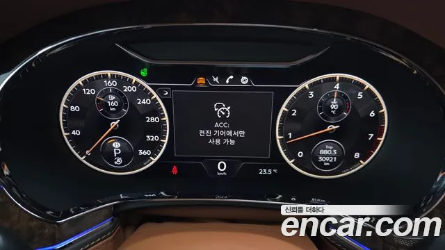 Bentley Flying Spur — Фото автомобиля 8