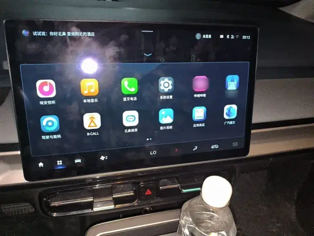 GAC Aion Y — Фото автомобиля 5