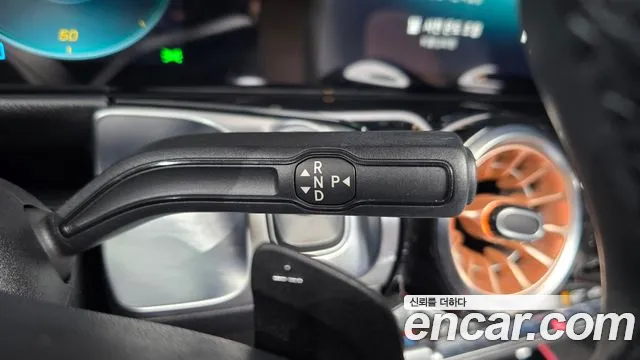 Mercedes-Benz EQB X243 — Фото автомобиля 12