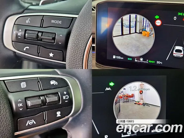 Kia K5 Signature — Фото автомобиля 13