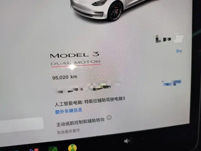 Tesla Model 3 — Фото автомобиля 11