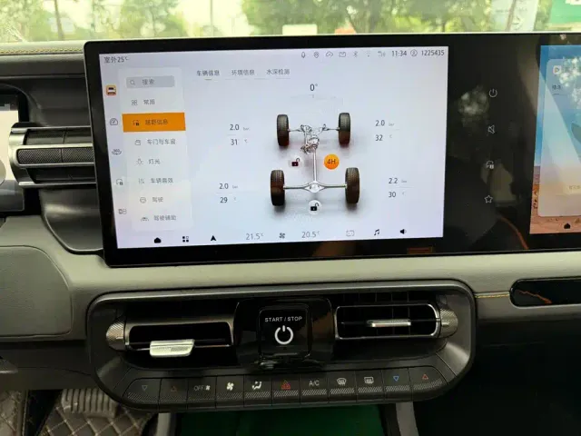 BAIC BJ40 — Фото автомобиля 10