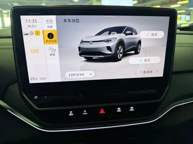 Volkswagen ID.4 Crozz — Фото автомобиля 7