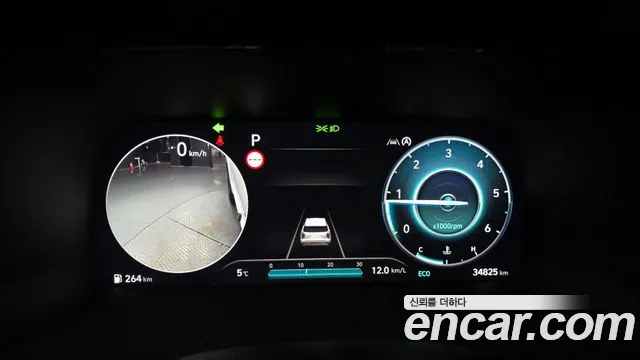 Hyundai Palisade The New Palisade Дизель 2.2 2WD — Фото автомобиля 8