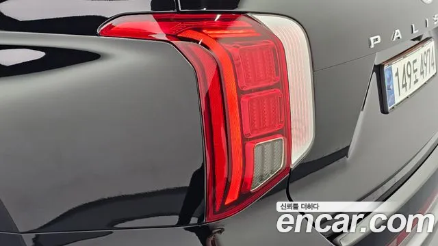Hyundai Palisade The New — Фото автомобиля 8