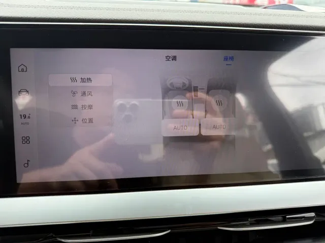 Geely Xingyue L — Фото автомобиля 5